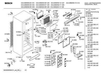 Lighting, Screws (0006-0199)