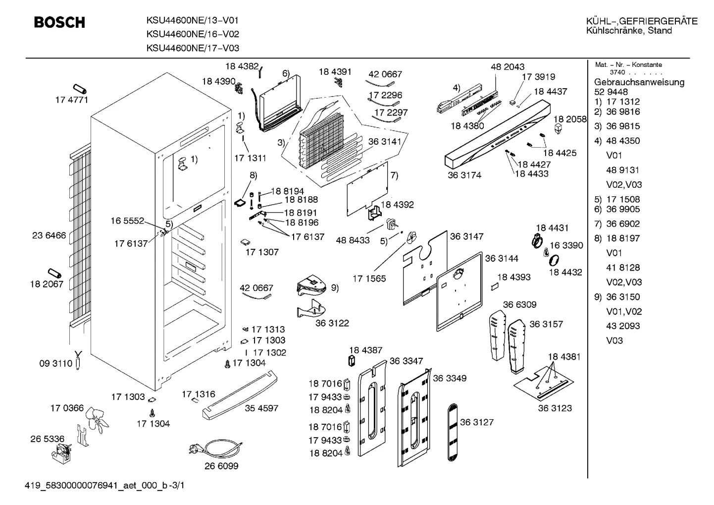 Lighting, Screws (0006-0199)