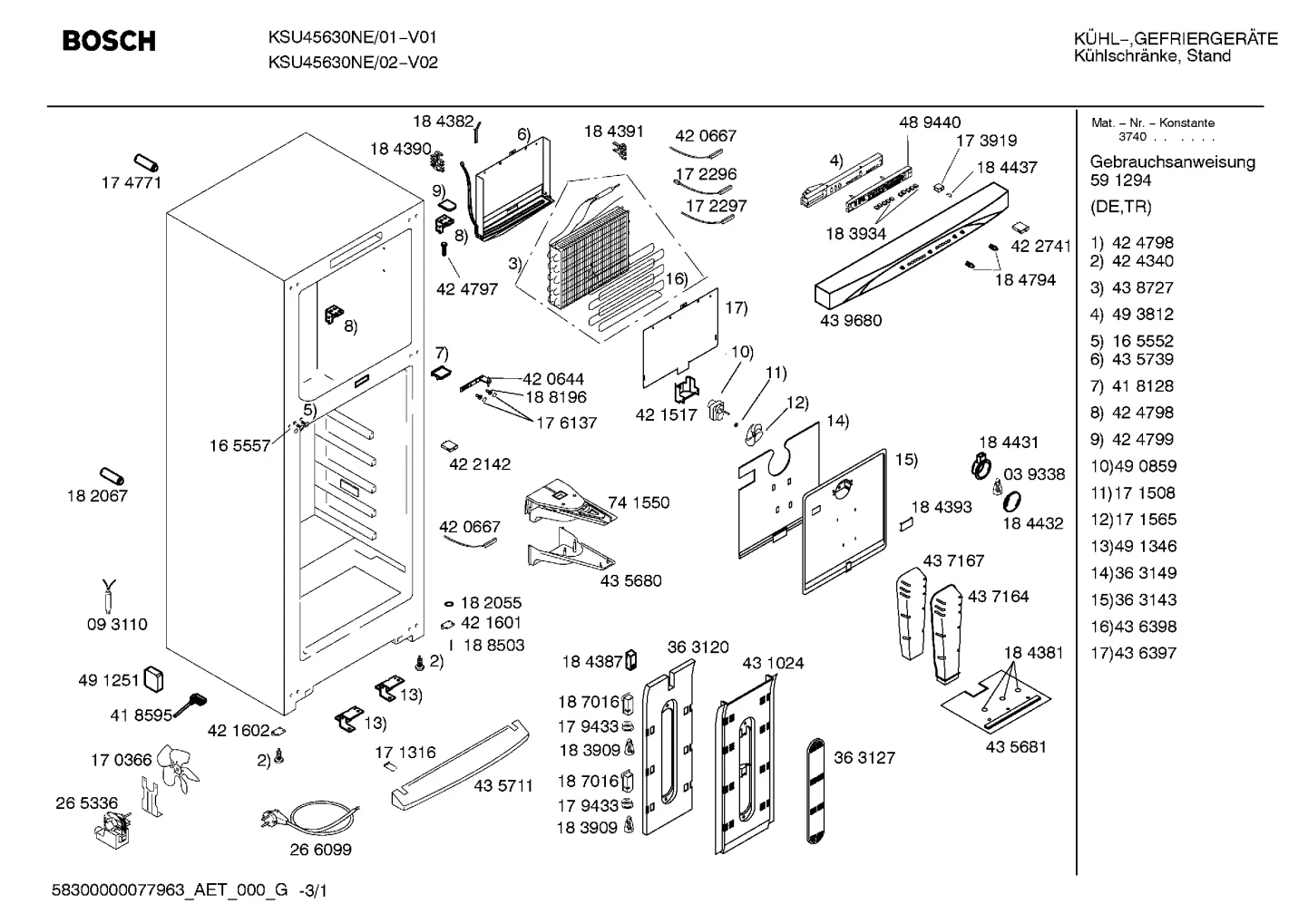 Lighting, Seals & Gaskets (0010-1340)