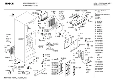 Lighting, Seals & Gaskets (0100-1300)