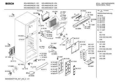 Lighting, Screws (0002-0199)