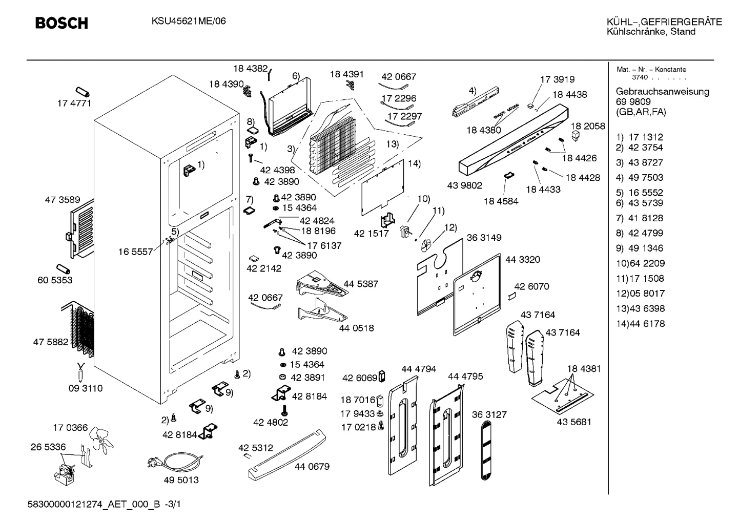 Lighting, Seals & Gaskets (0070-1210)