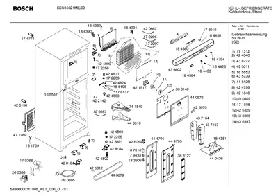 Lighting, Seals & Gaskets (0030-1240)