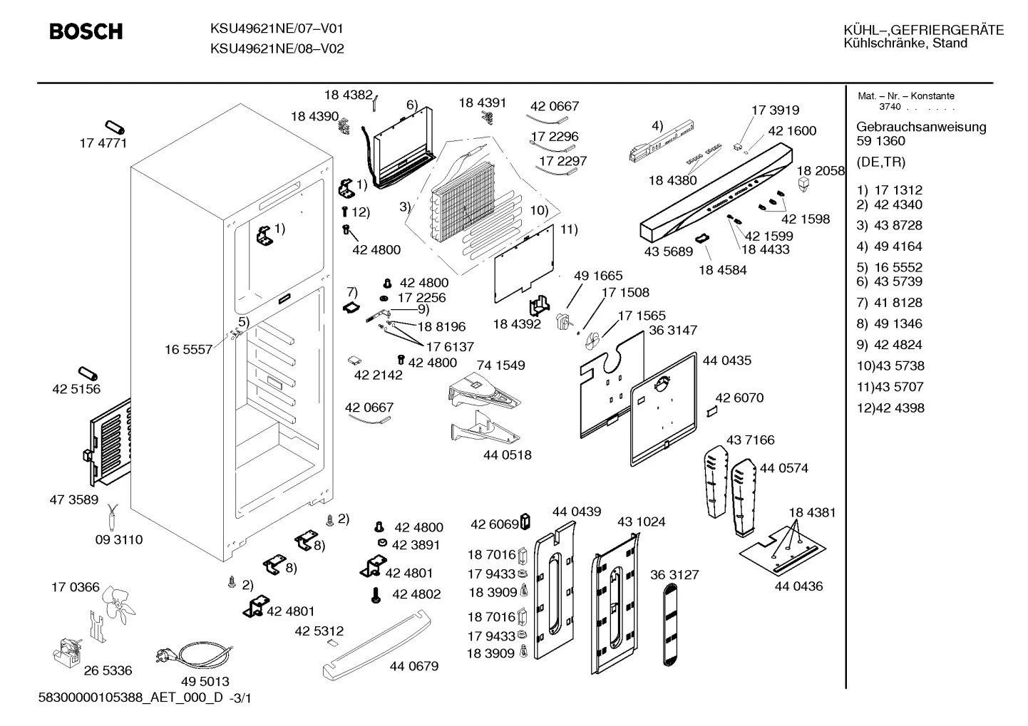 Seals & Gaskets, Lighting (0010-0490)