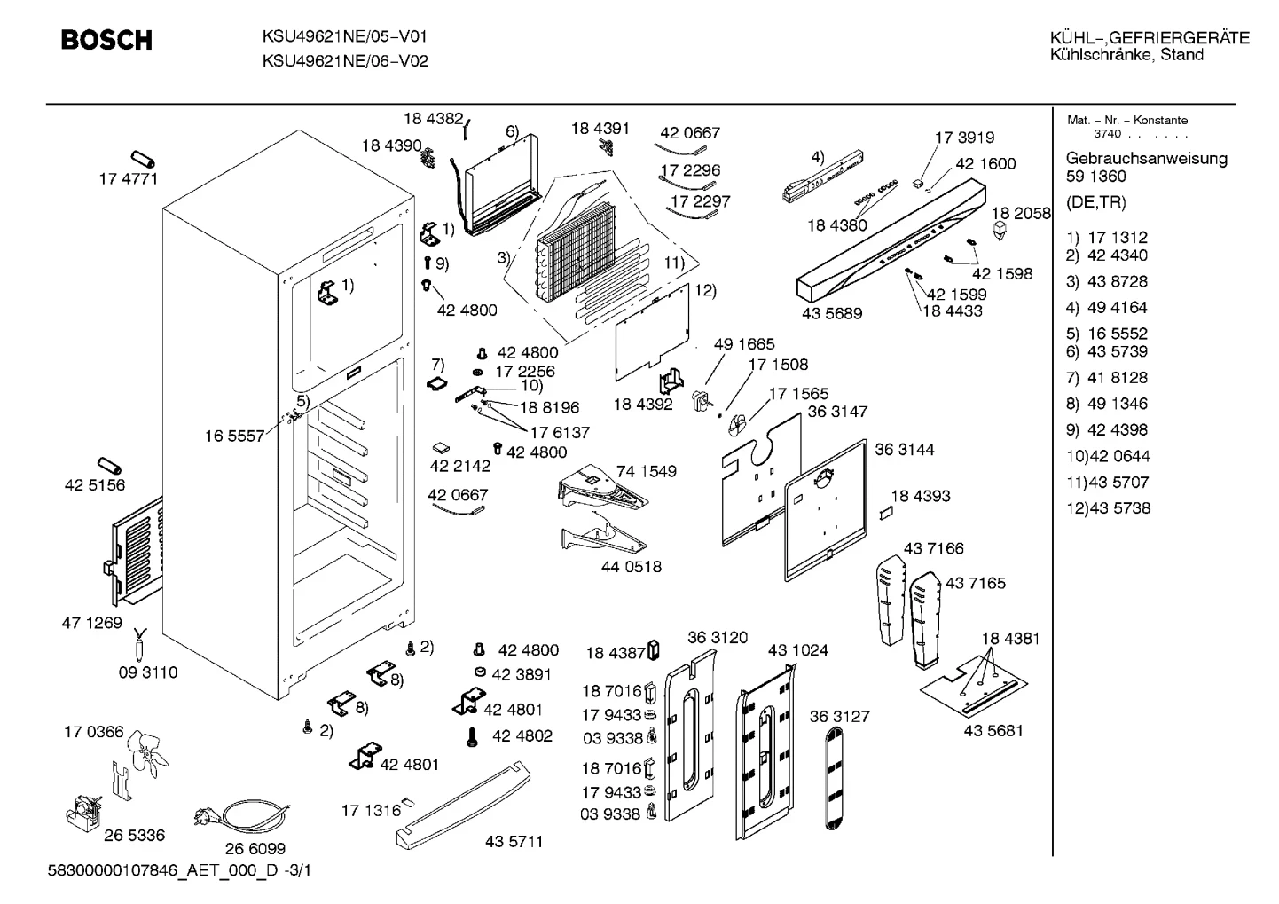 Lighting, Seals & Gaskets (0040-1500)