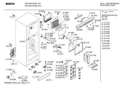 Lighting, Seals & Gaskets (0040-1500)