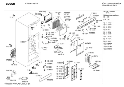 Seals & Gaskets, Lighting (0010-0560)
