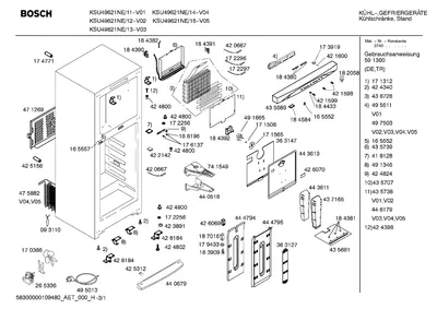 Screws, Seals & Gaskets (0020-1120)