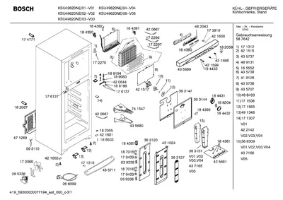 Lighting, Screws (0001-0199)