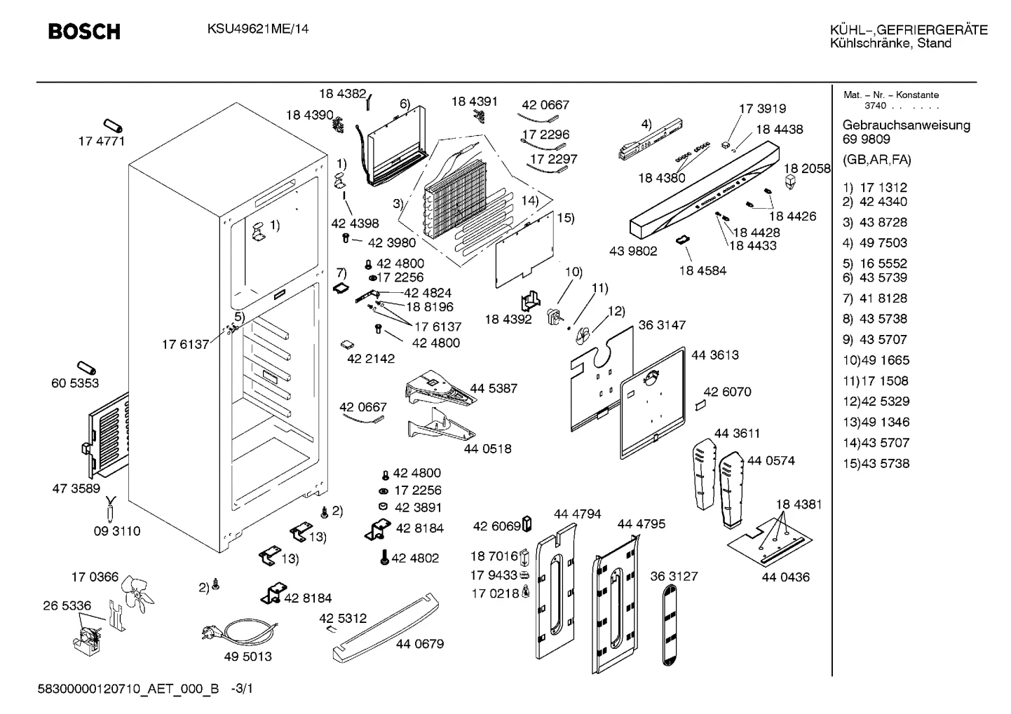 Lighting, Seals & Gaskets (0030-1060)