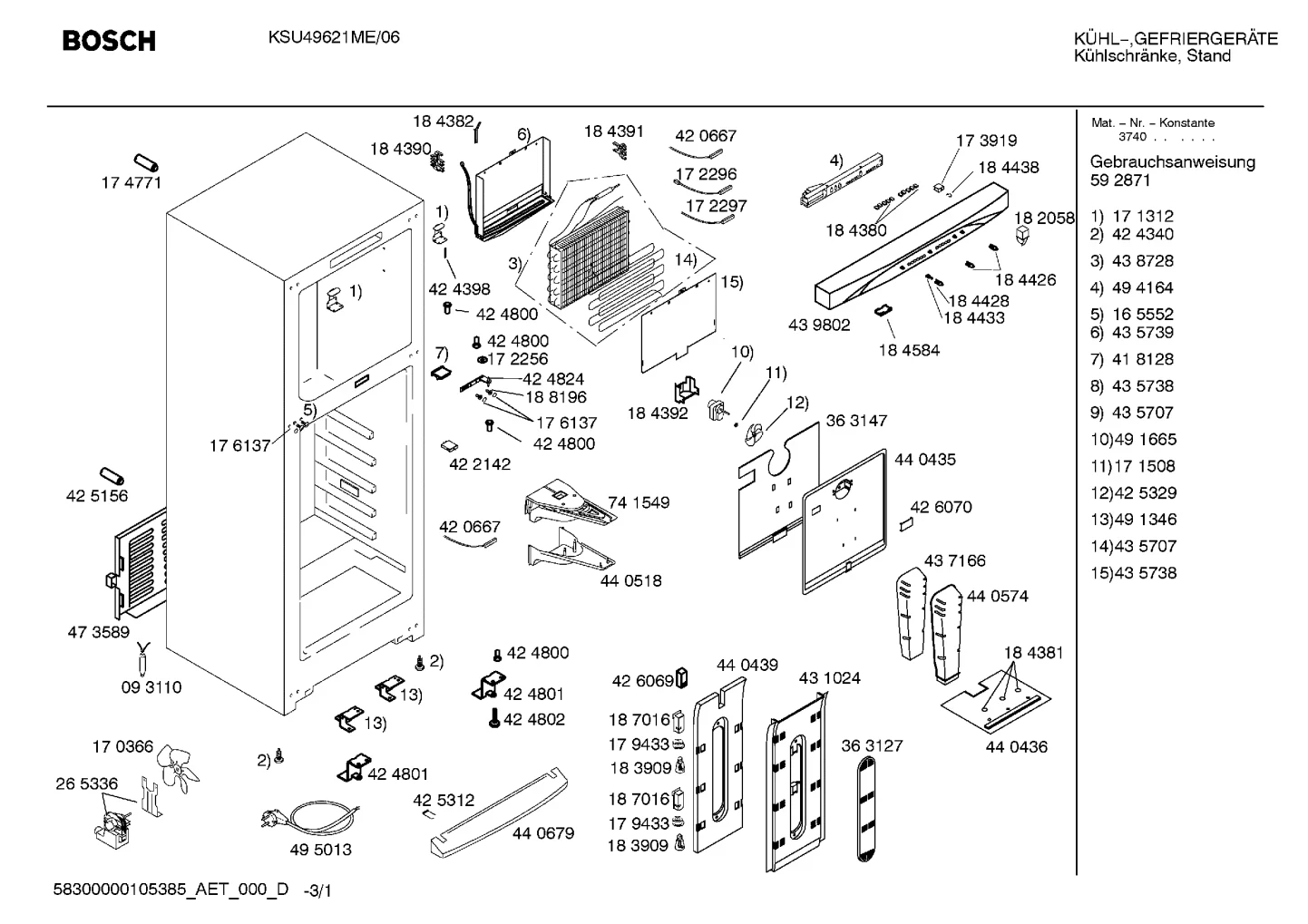 Lighting, Seals & Gaskets (0030-1060)
