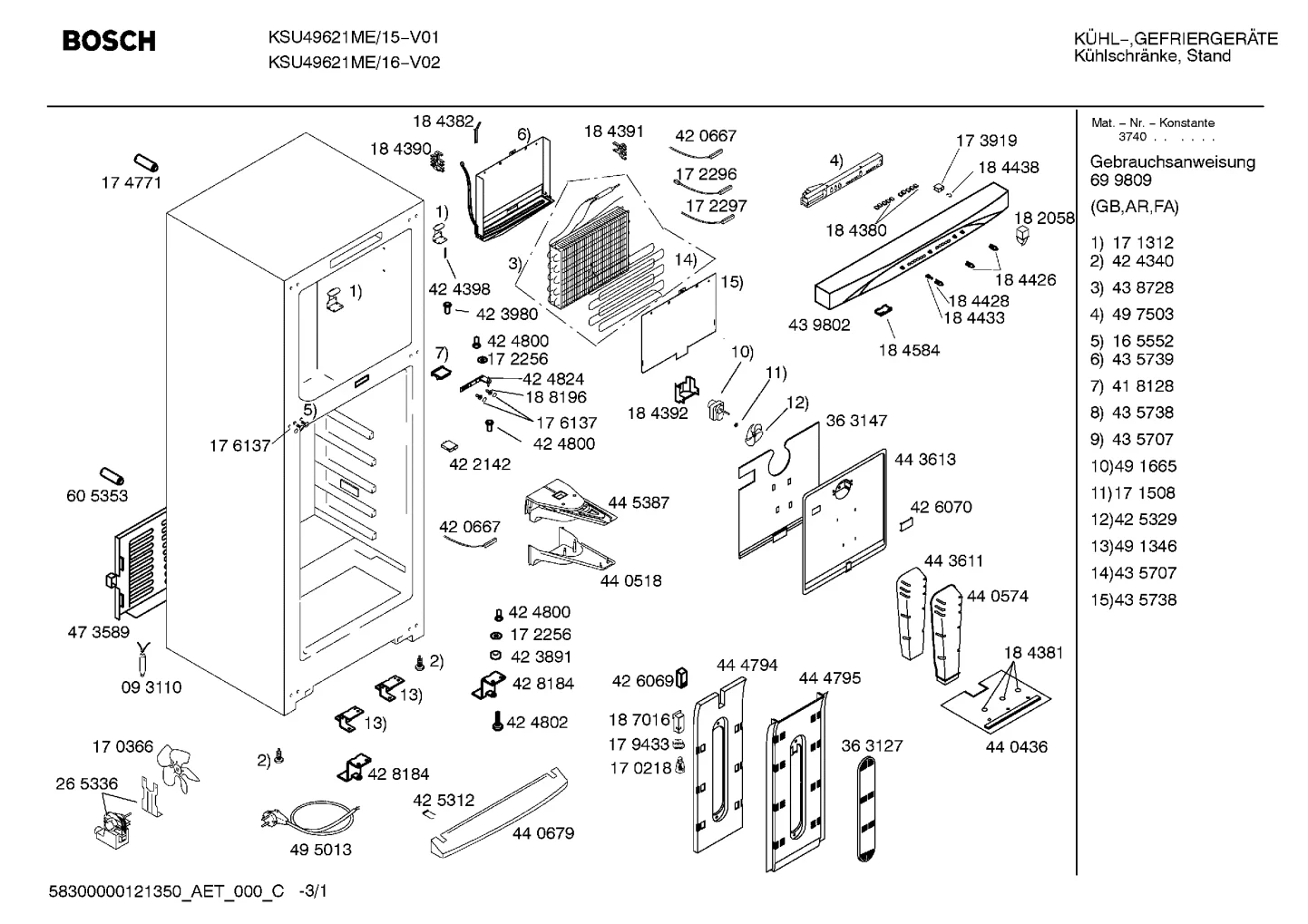 Lighting, Seals & Gaskets (0030-1060)