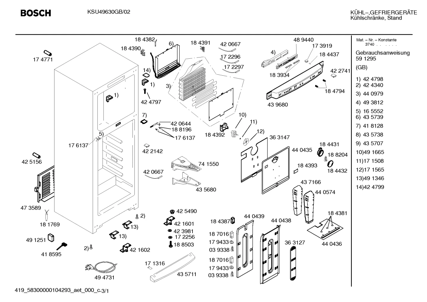 Lighting, Seals & Gaskets (0140-1280)