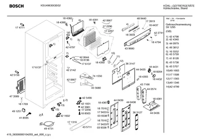 Lighting, Seals & Gaskets (0140-1280)