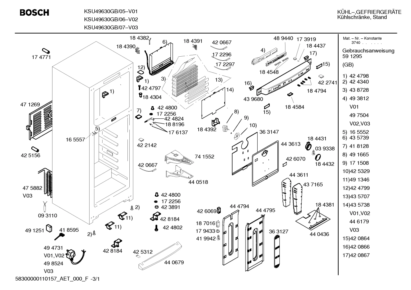 Lighting, Screws (0060-1240)