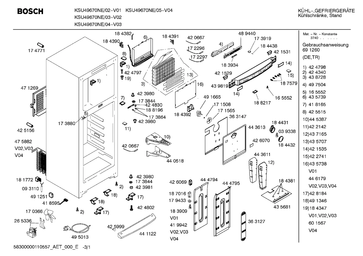 Lighting, Seals & Gaskets (0110-1270)