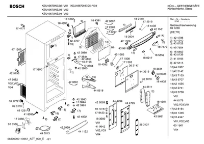 Lighting, Screws (0030-1270)