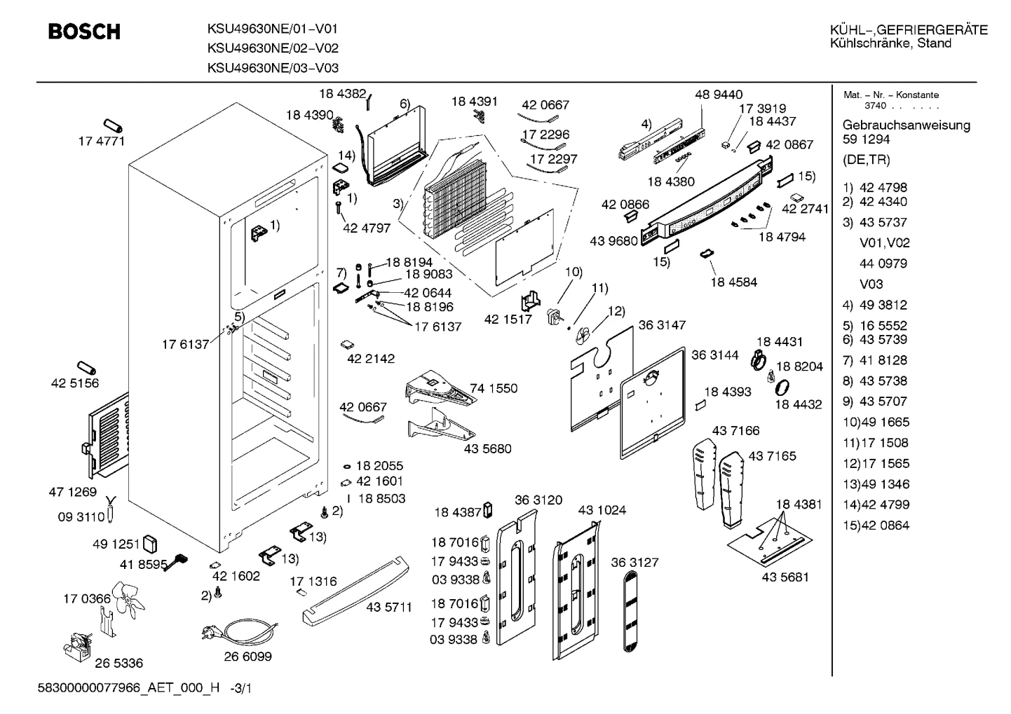 Lighting, Screws (0006-0199)