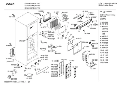 Lighting, Seals & Gaskets (0010-1350)