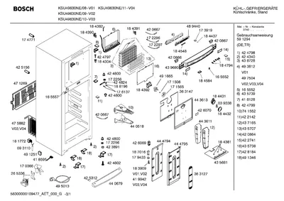 Lighting, Seals & Gaskets (0130-1280)