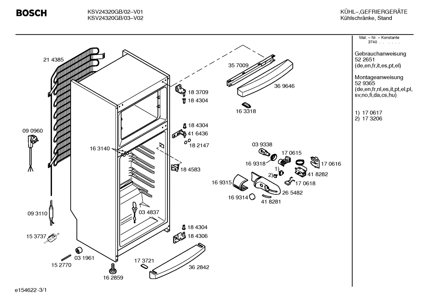 Lighting (0004-0302)