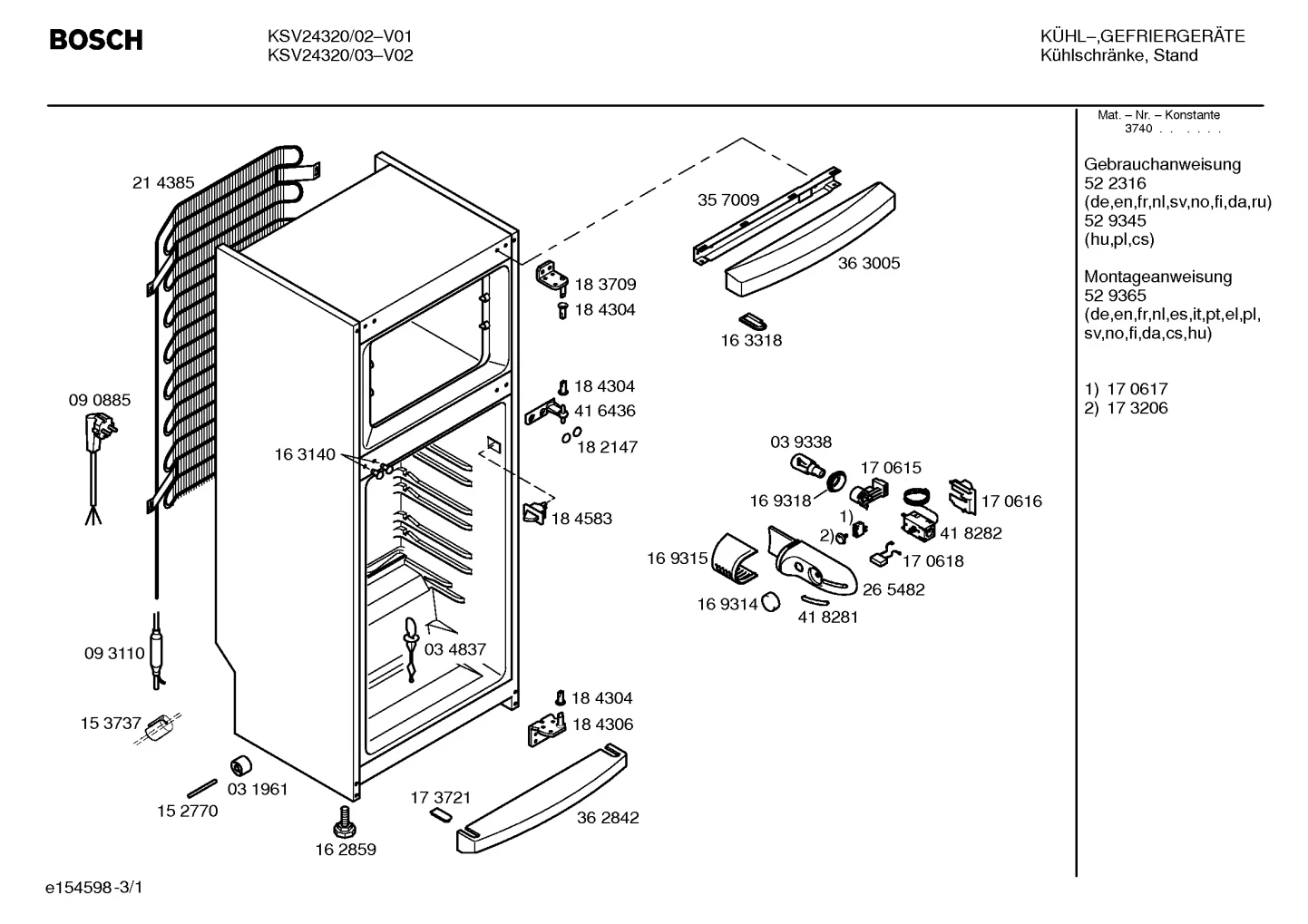 Lighting (0004-0076)