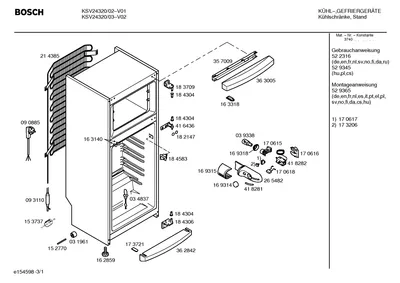 Lighting (0004-0302)