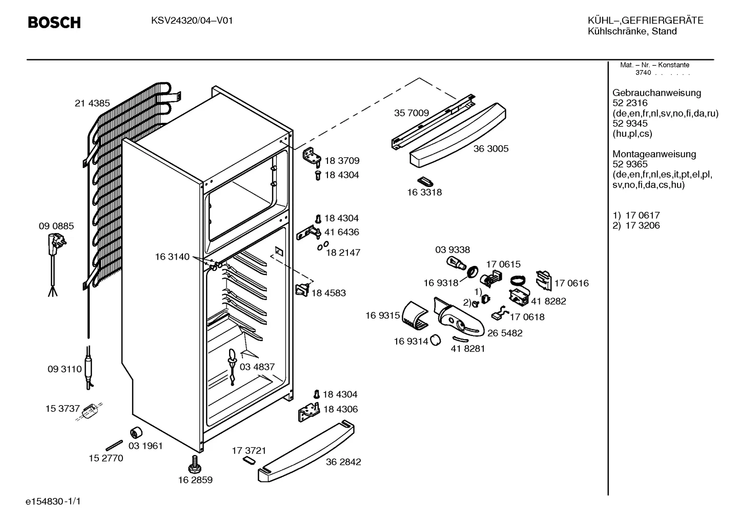 Lighting (0004-0076)
