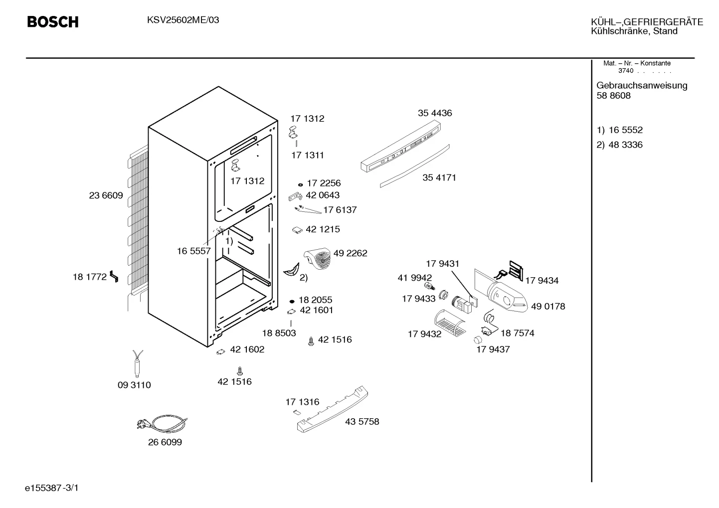 Seals & Gaskets (0023-0199)