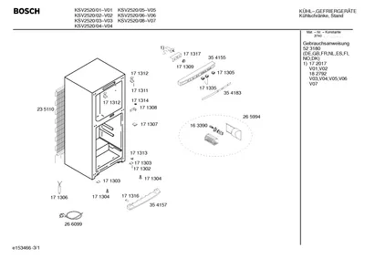 Seals & Gaskets (0199-0199)