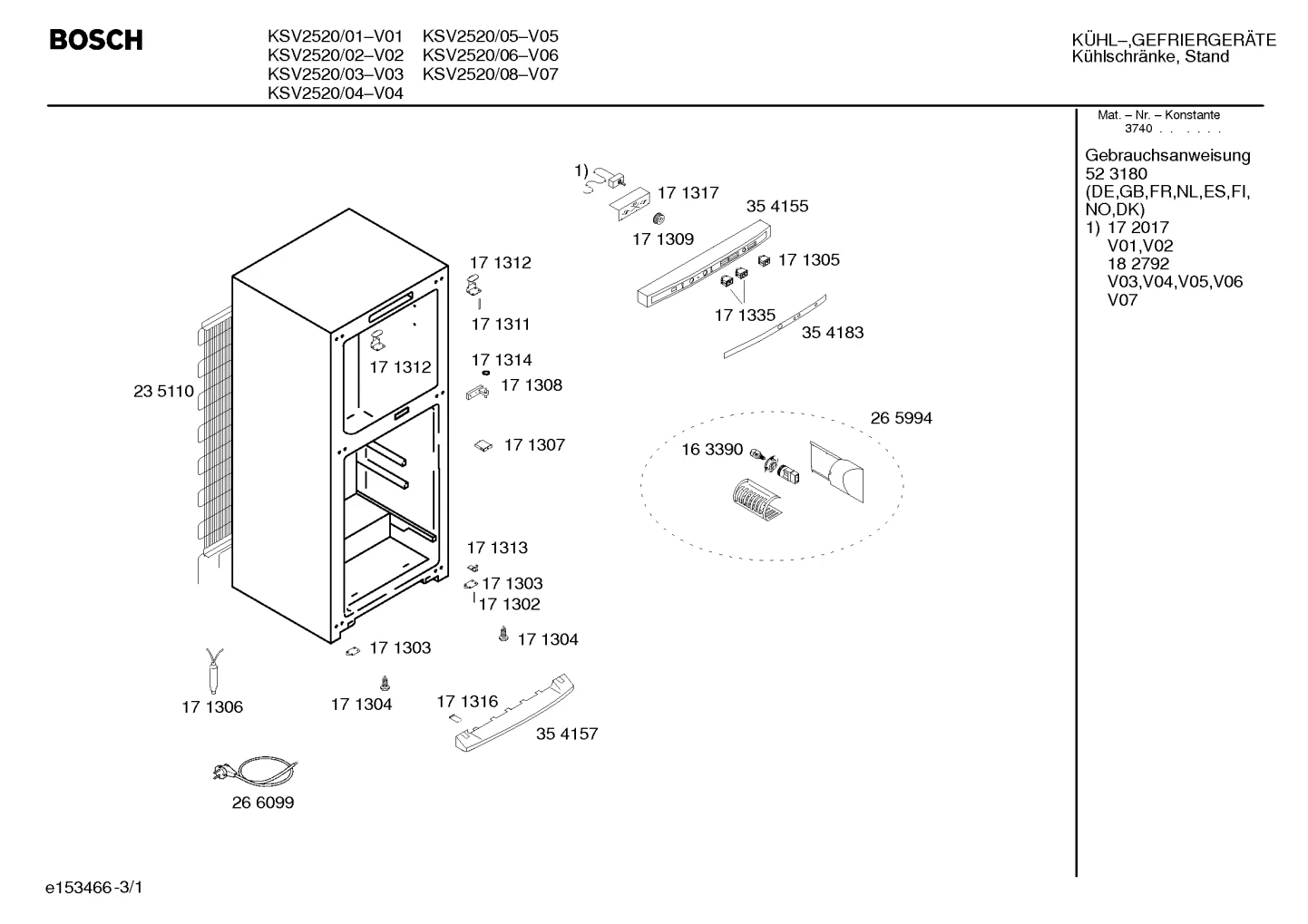 Seals & Gaskets (0199-0307)