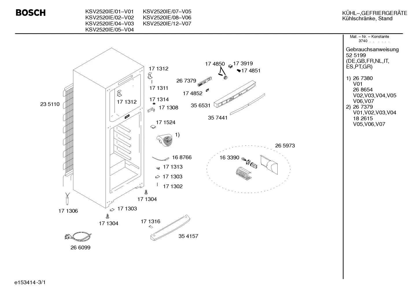 Seals & Gaskets (0125-0199)