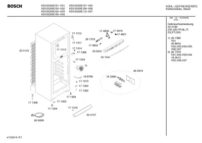 Seals & Gaskets (0125-0307)