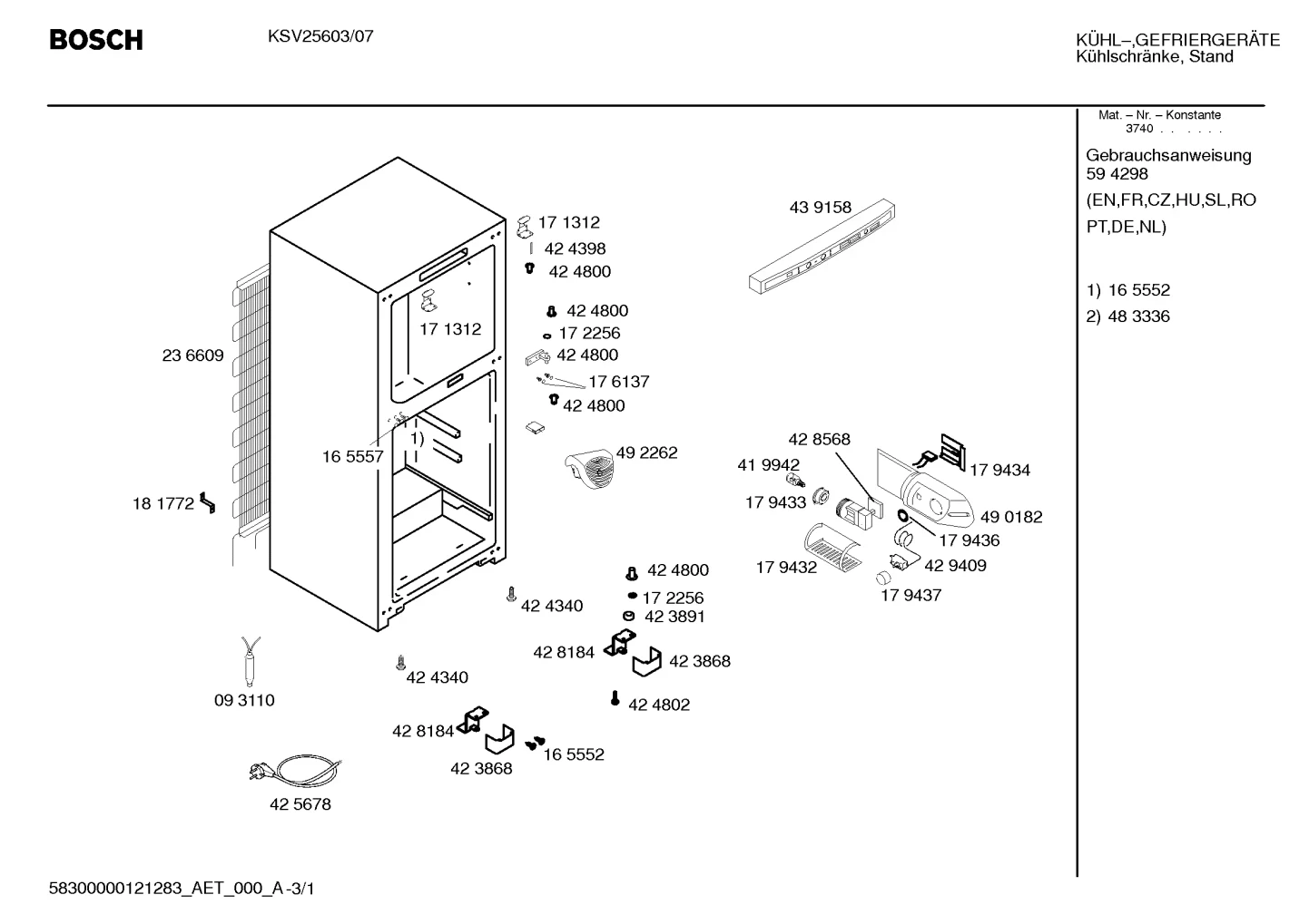 Seals & Gaskets (0005-0199)