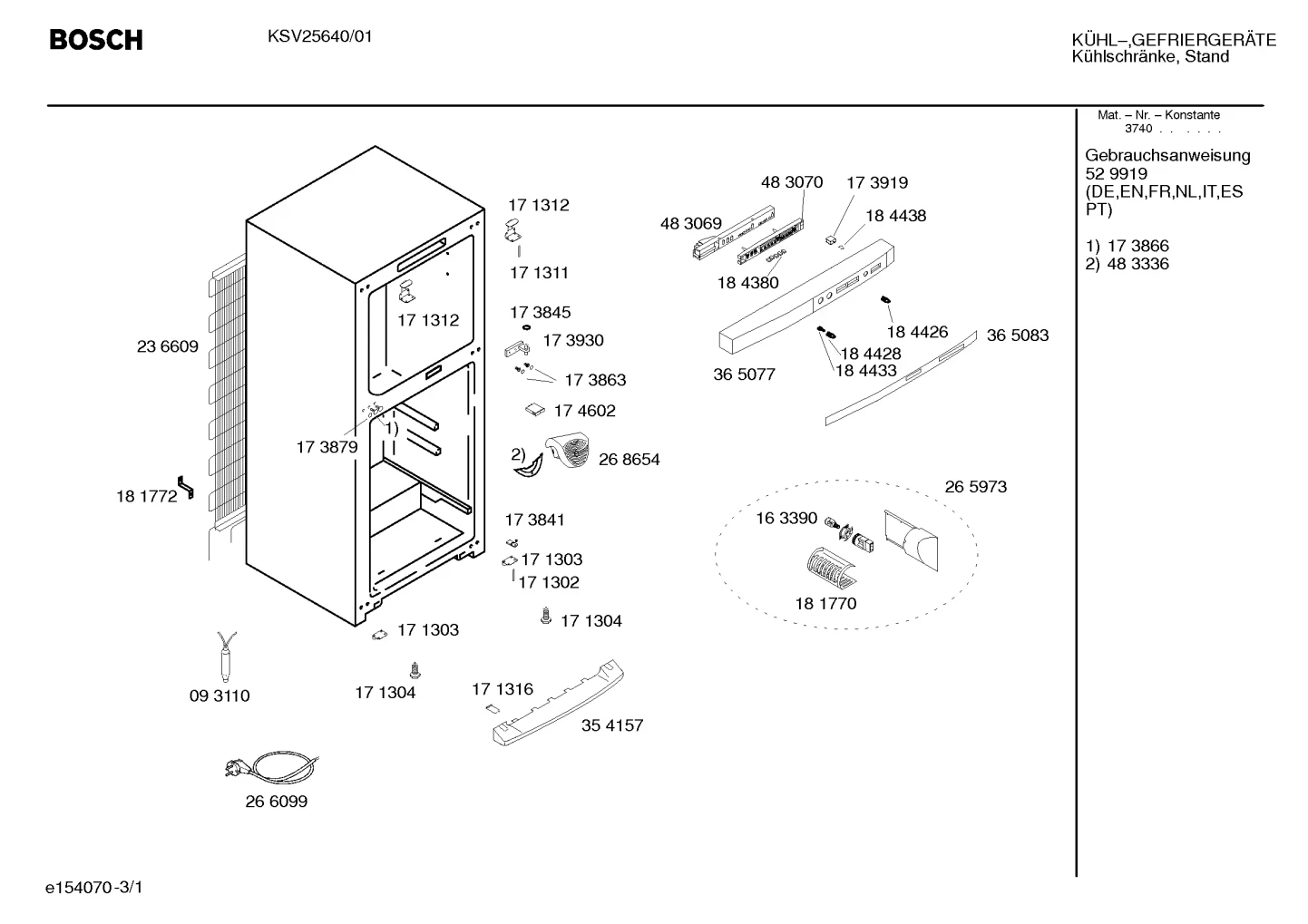 Seals & Gaskets (0021-0199)