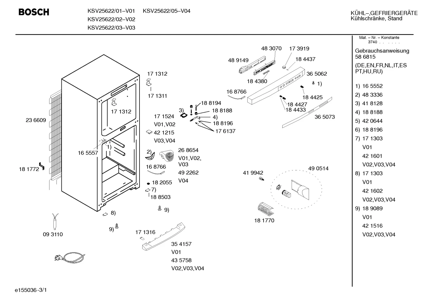 Lighting, Screws (0005-0199)