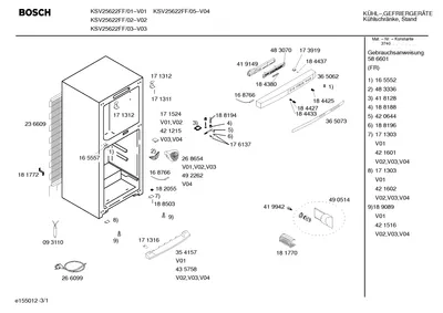 Screws, Seals & Gaskets (0005-0199)
