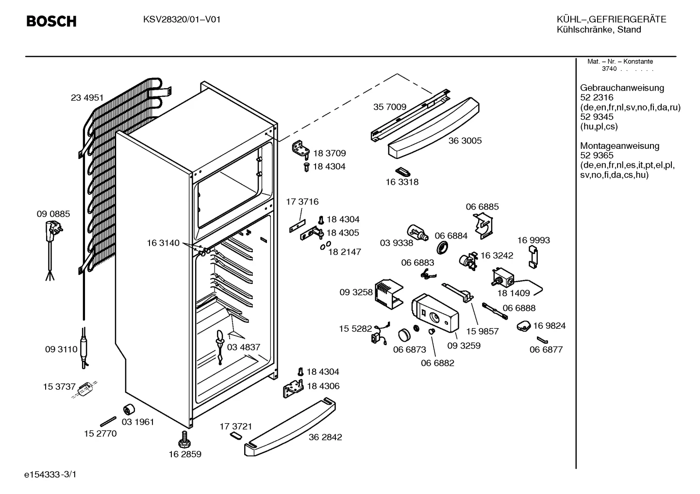 Lighting (0004-0070)