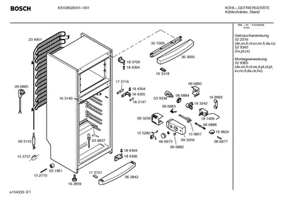 Lighting (0004-0070)