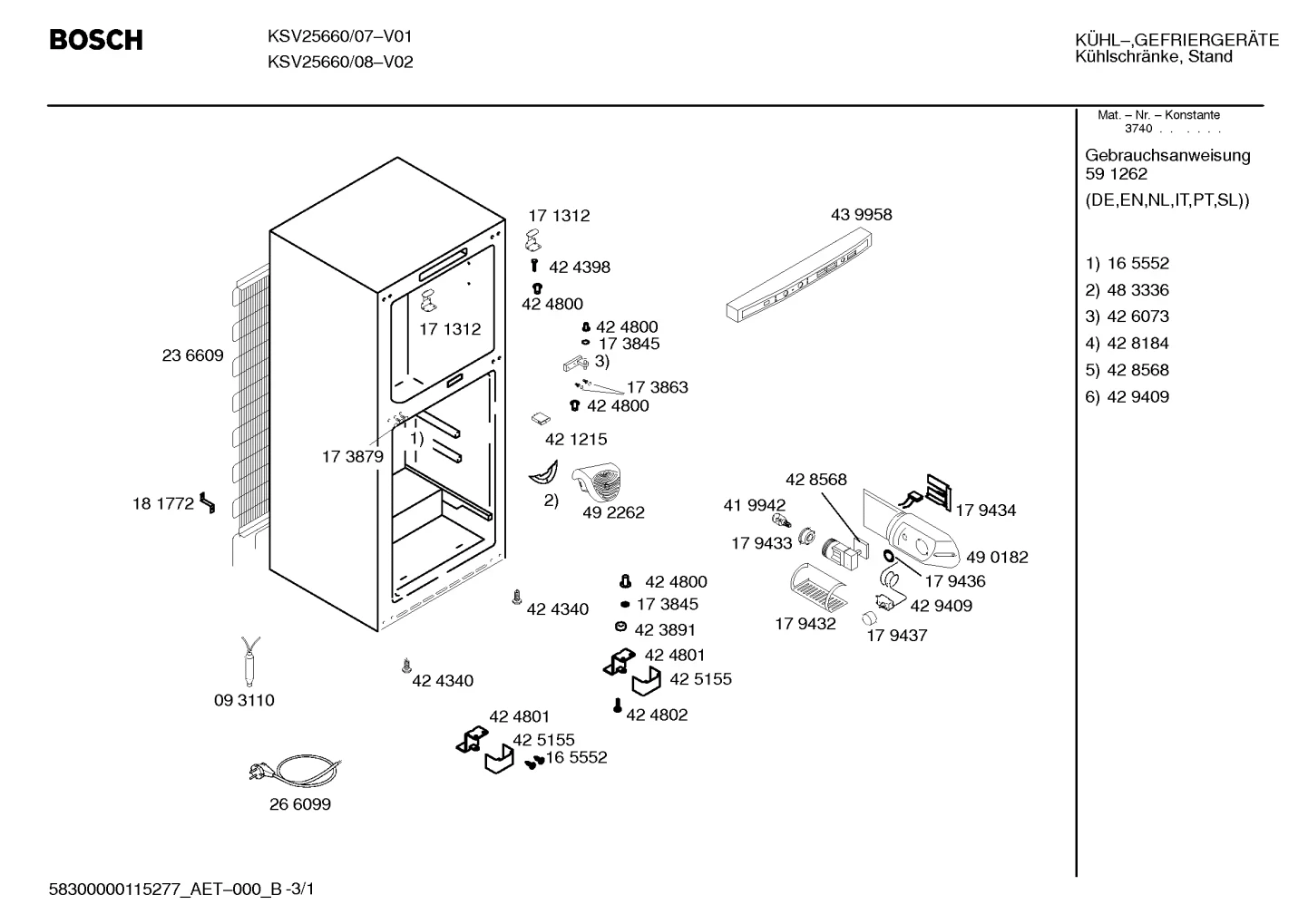 Screws, Seals & Gaskets (0020-0199)