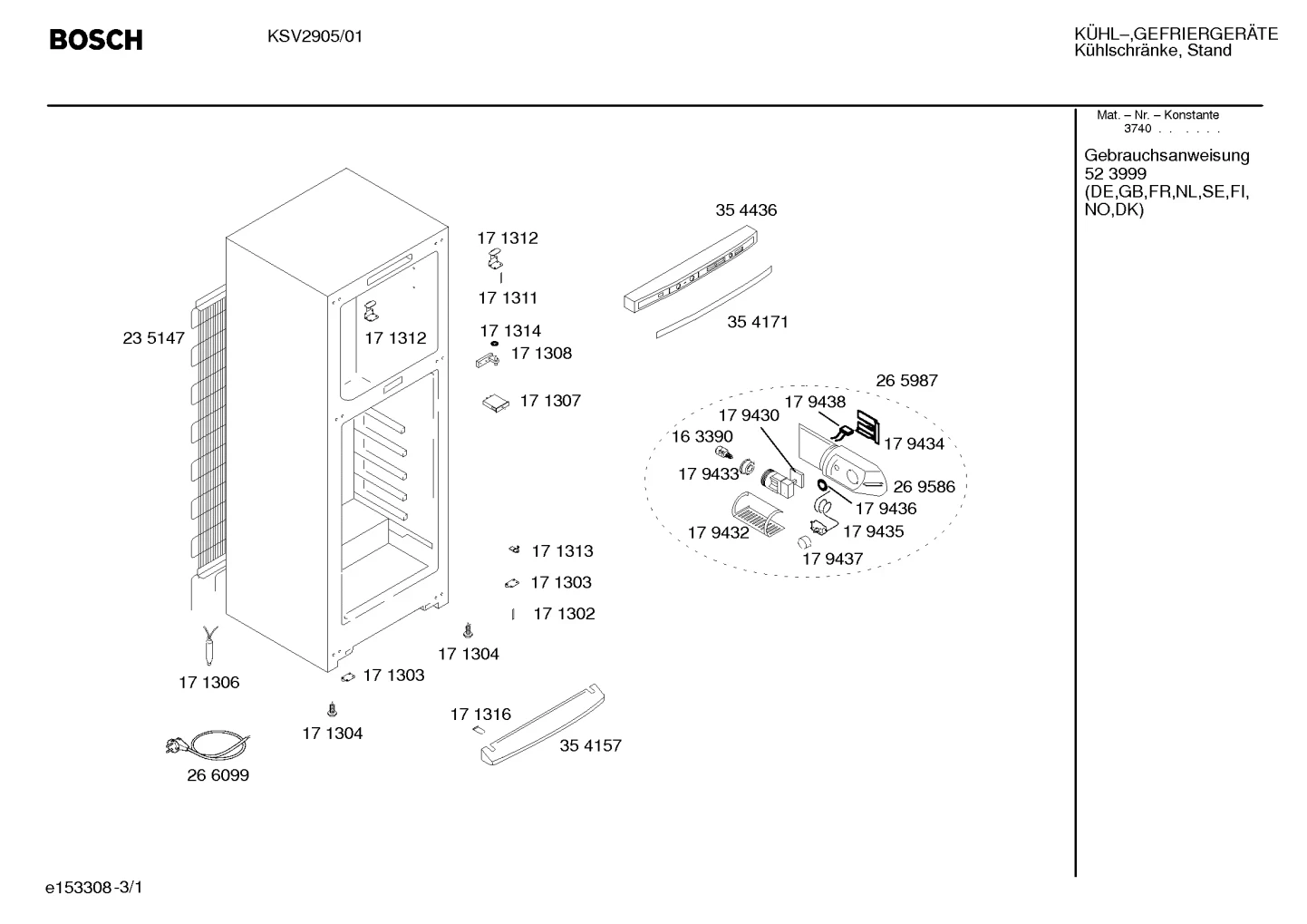 Seals & Gaskets (0199-0199)