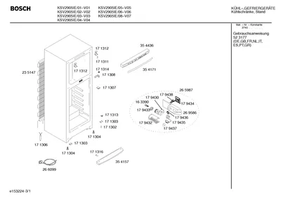 Seals & Gaskets (0199-0199)