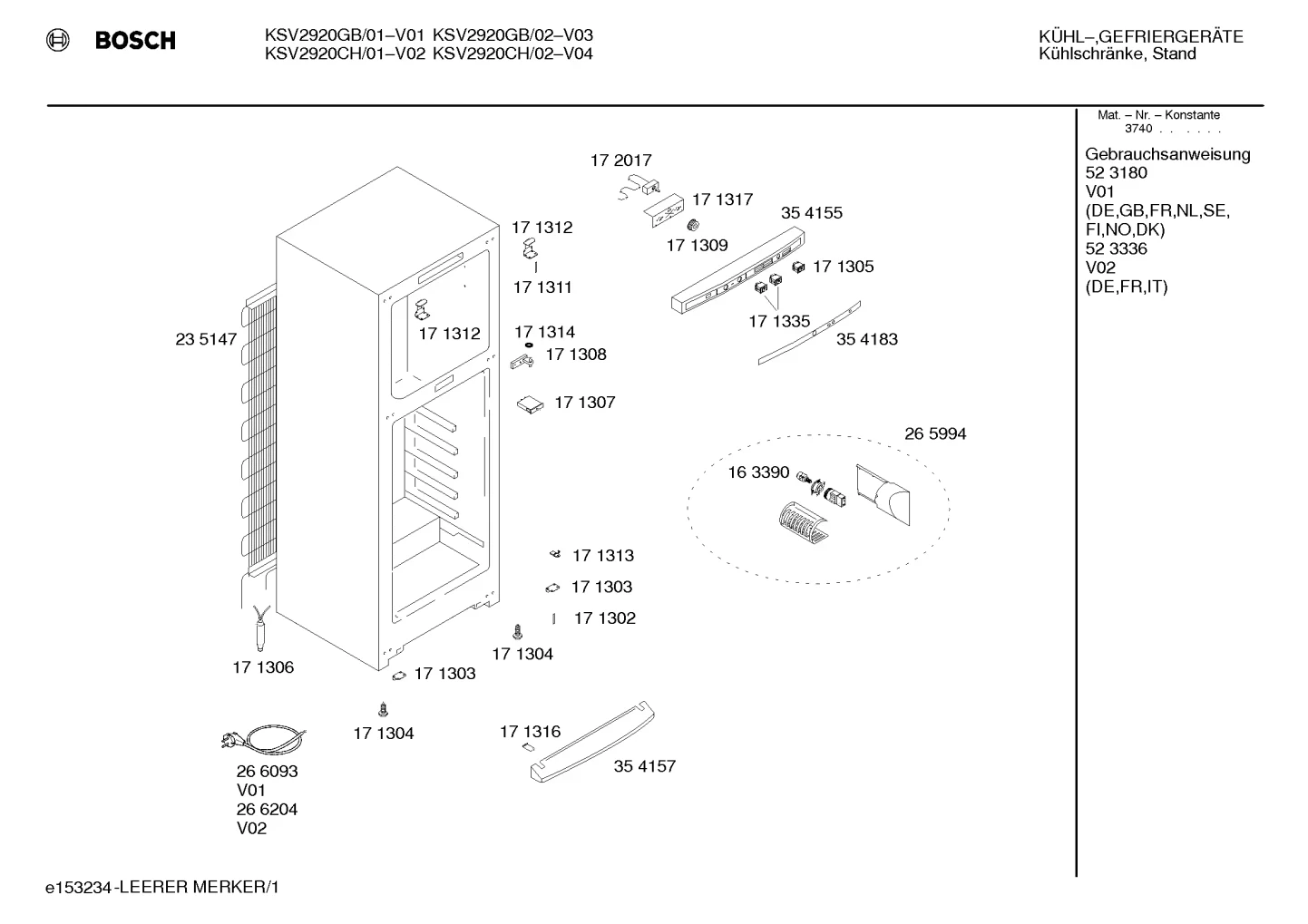 Seals & Gaskets (0199-0199)