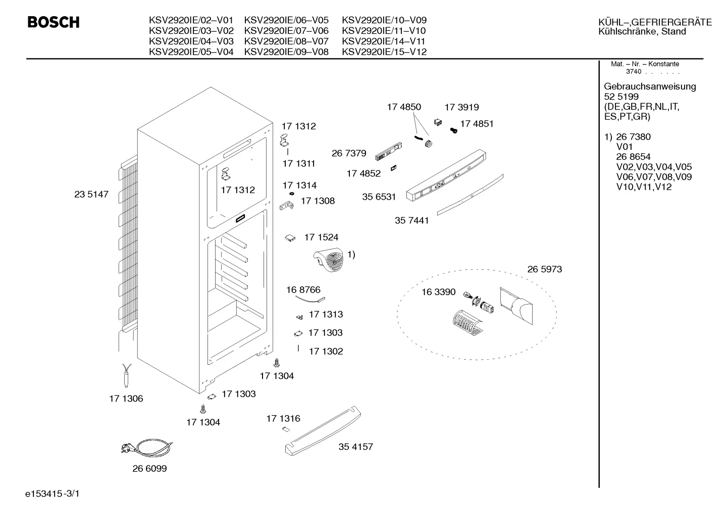 Seals & Gaskets (0125-0199)