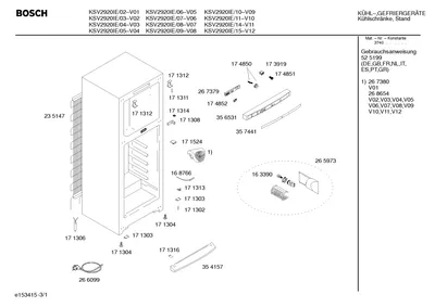 Seals & Gaskets (0125-0199)
