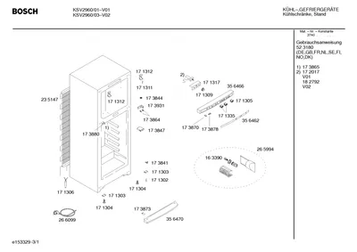 Seals & Gaskets (0124-0307)