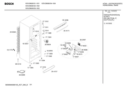 Seals & Gaskets (0004-0199)