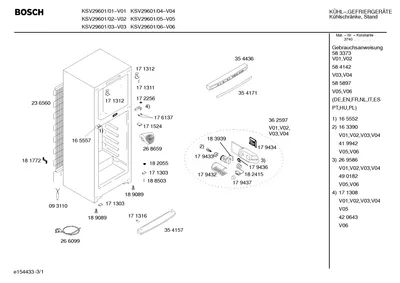 Seals & Gaskets (0008-0199)