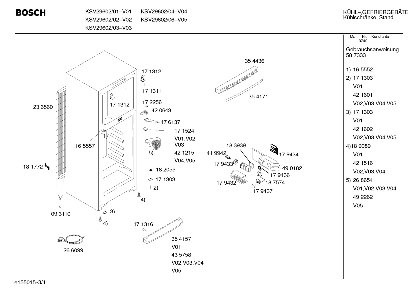 Seals & Gaskets (0010-0199)