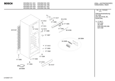 Seals & Gaskets (0199-0302)
